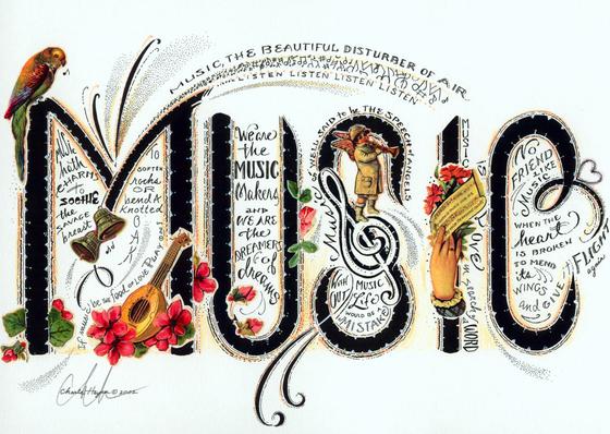Music as Medicine by Deforia Lane Music as Medicine by Deforia Lane