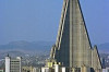 World’s Ugliest Hotel Thumbnail of World’s Ugliest Hotel