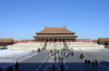Thumbnail of Best Time to Travel to Beijing China
