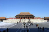 Best Time to Travel to Beijing China Thumbnail of Best Time to Travel to Beijing China