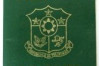 Thumbnail of DFA Passport Renewal Requirements in the Philippines