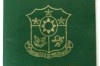 DFA Passport Renewal Requirements in the Philippines Thumbnail of DFA Passport Renewal Requirements in the Philippines