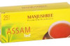 Assam Tea Health Benefits Thumbnail of Assam Tea Health Benefits