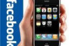 How to Upload Photos on Facebook from iPhone Thumbnail of How to Upload Photos on Facebook from iPhone