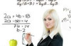 How to Date your Teacher Thumbnail of How to Date your Teacher