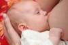 How to Do Breast Compression Thumbnail of How to Do Breast Compression