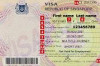 Do you Need Visa to Go to Singapore Thumbnail of Do you Need Visa to Go to Singapore