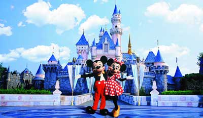 low cost disney land hong kong package