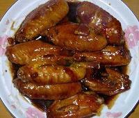cook spicy chicken wings
