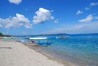 Blue Coral Beach Resort Philippines
