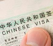 Do you Need Visa to Go to China