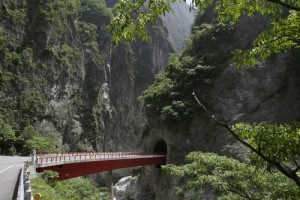 Taroko National Park in Taiwan