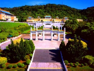 The National Palace Museum in Taiwan